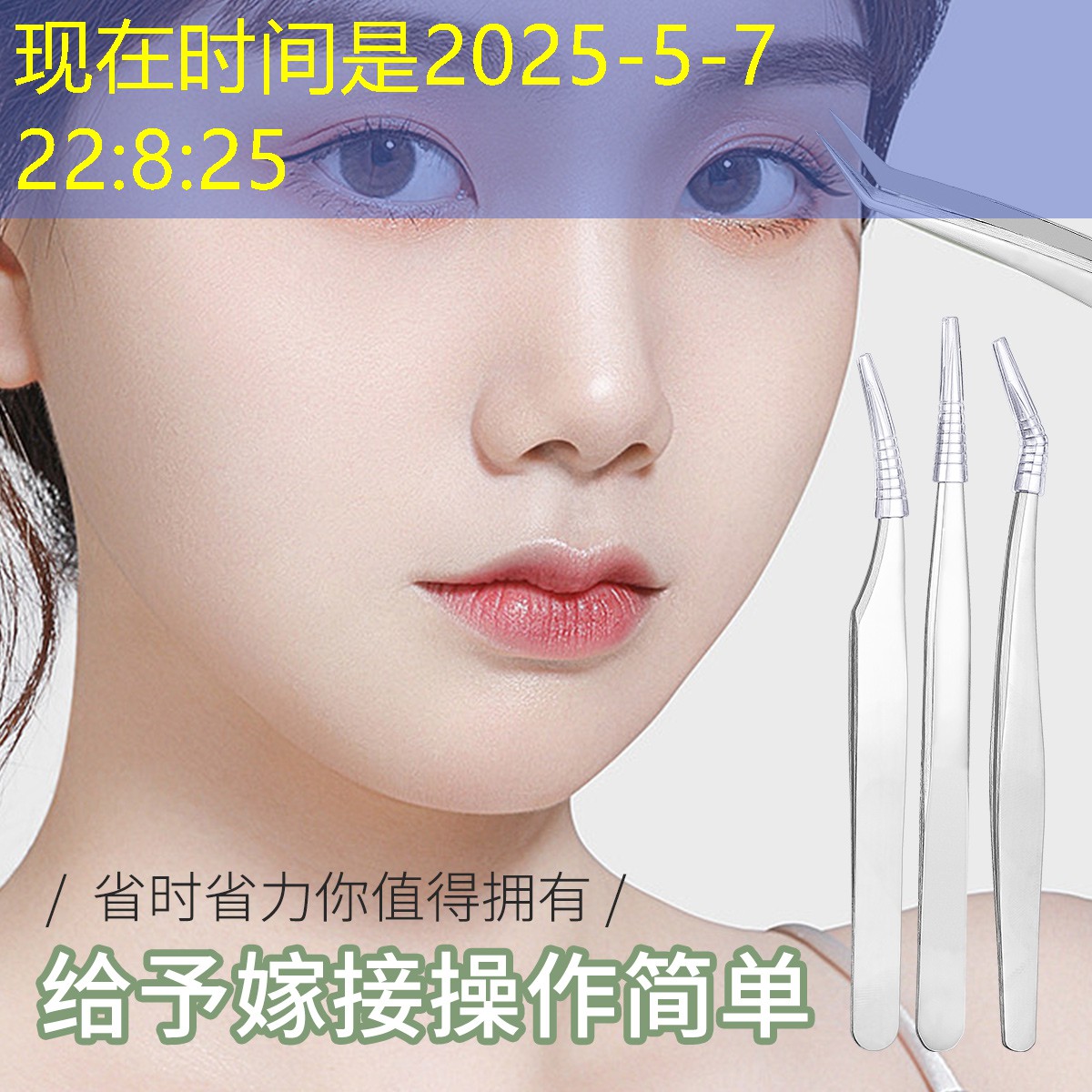 LOL竞猜：小程序小游戏塔防的多人