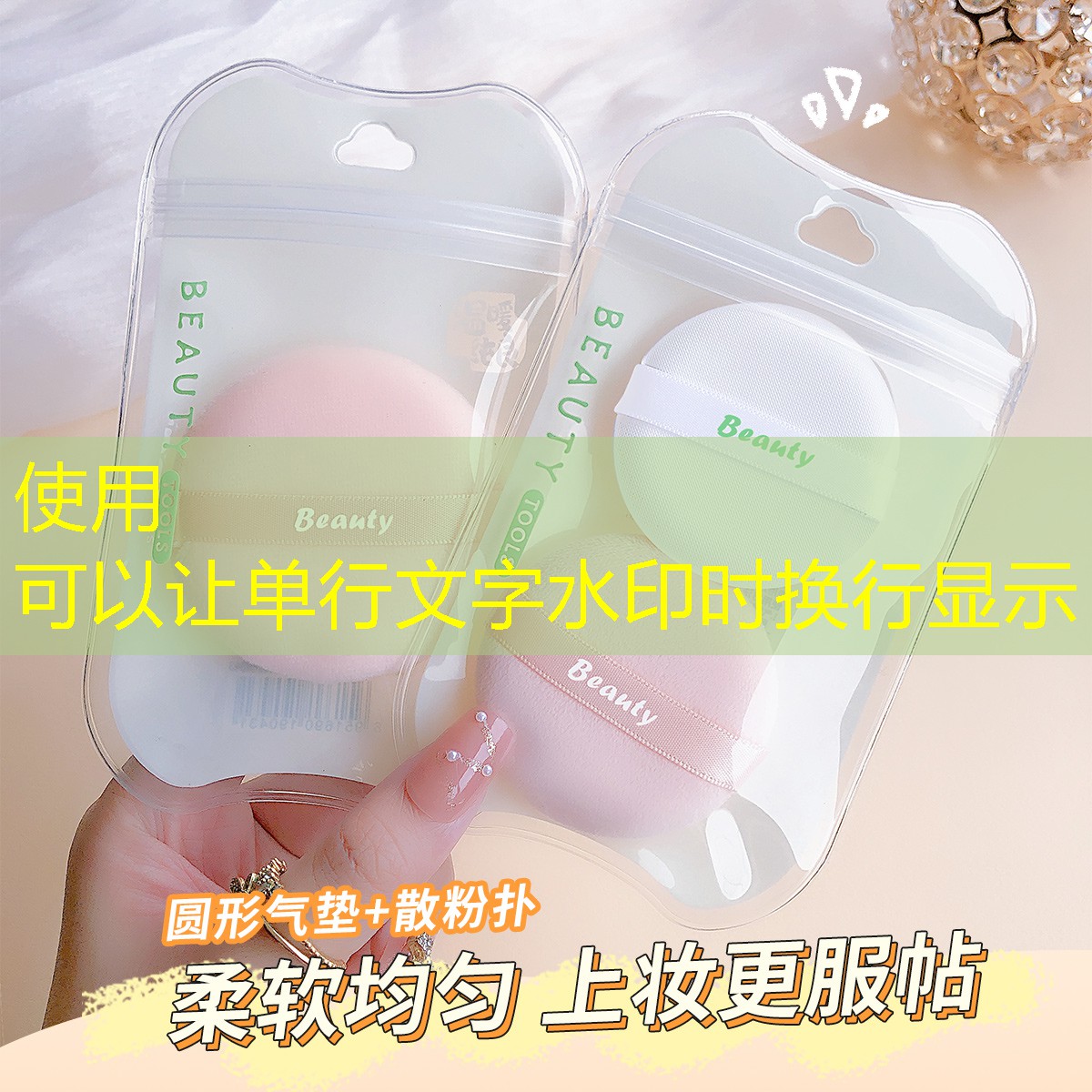 LOLs14竞猜：绳结大师3d游戏介绍大全