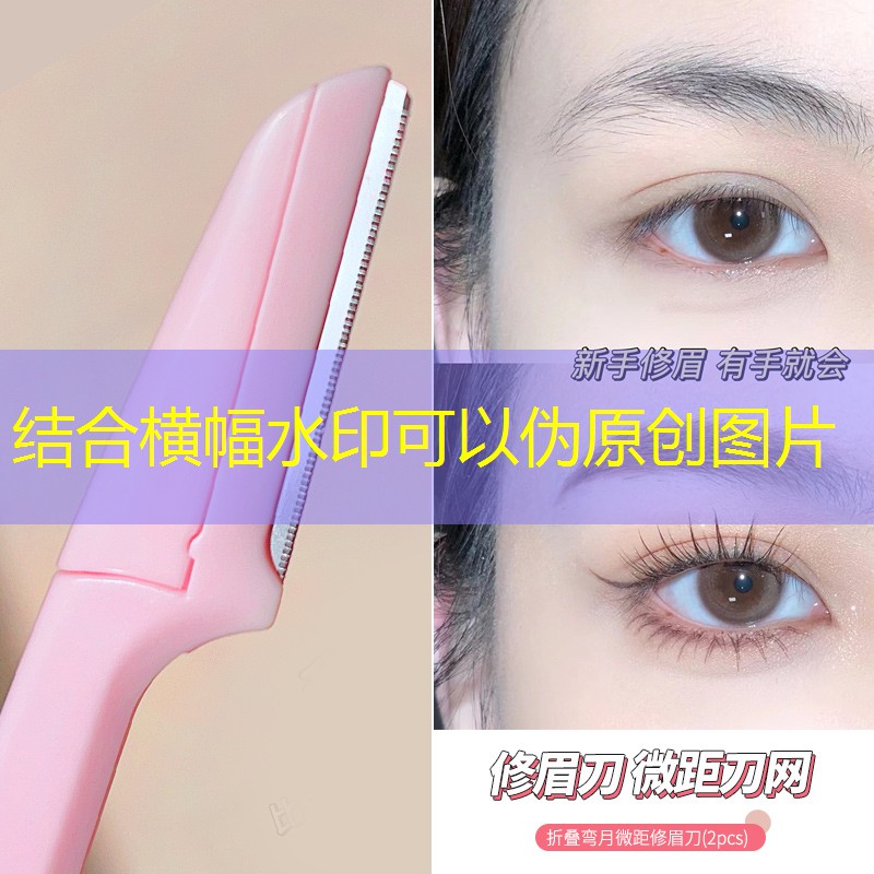 英雄联盟S14下注：游戏原画师哪里学的好一点