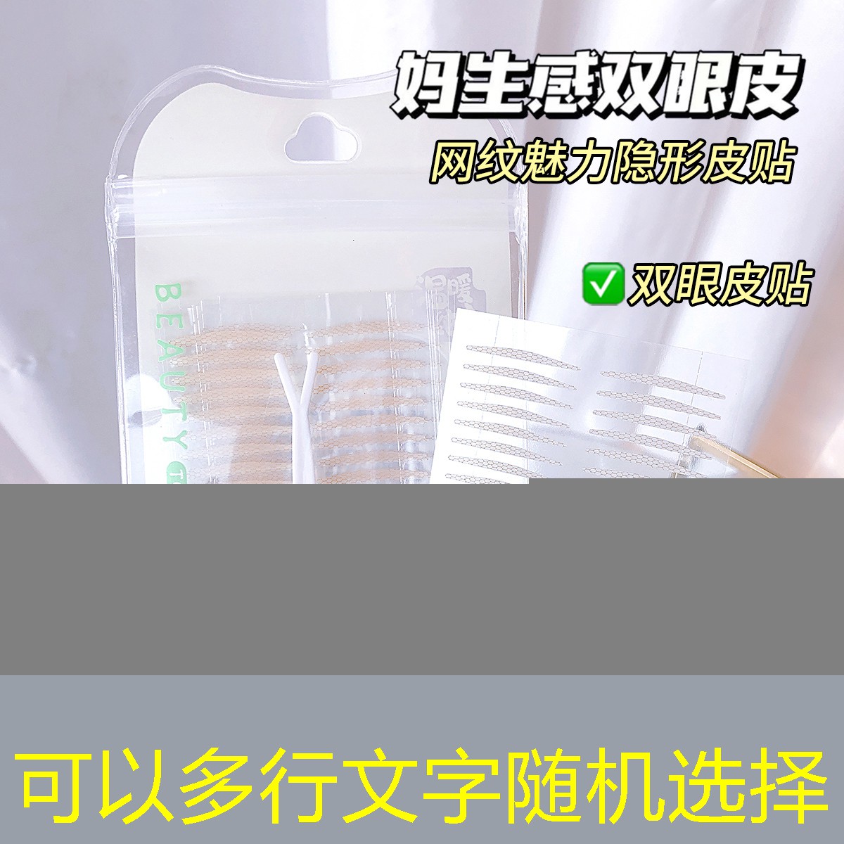 s14全球总决赛竞猜：联机3d狼人游戏有哪些