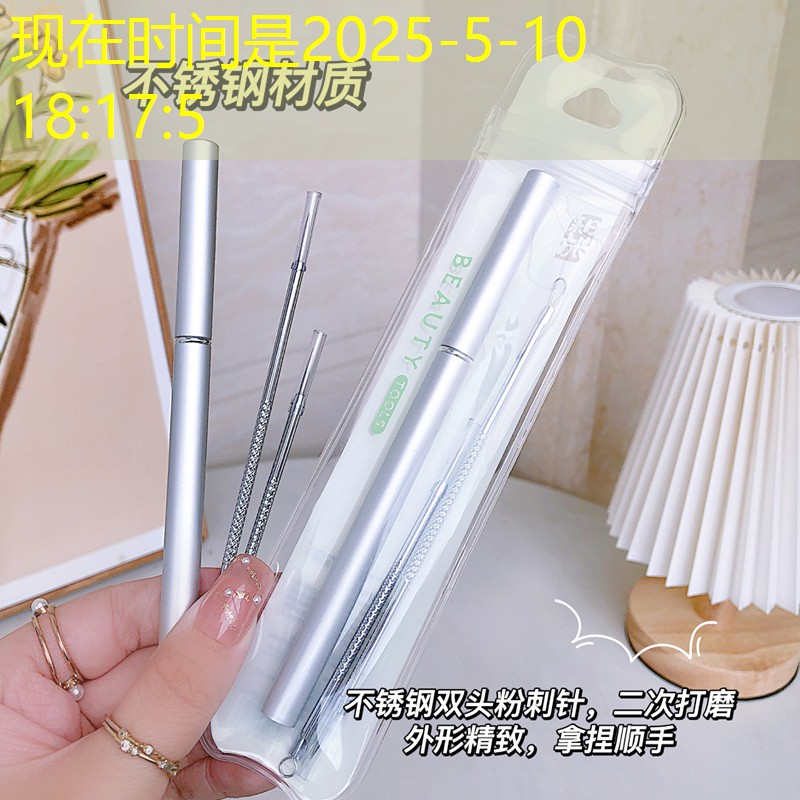 LOL竞猜：华东青年电竞大赛：参赛选手有哪些禁止行为需注意？
