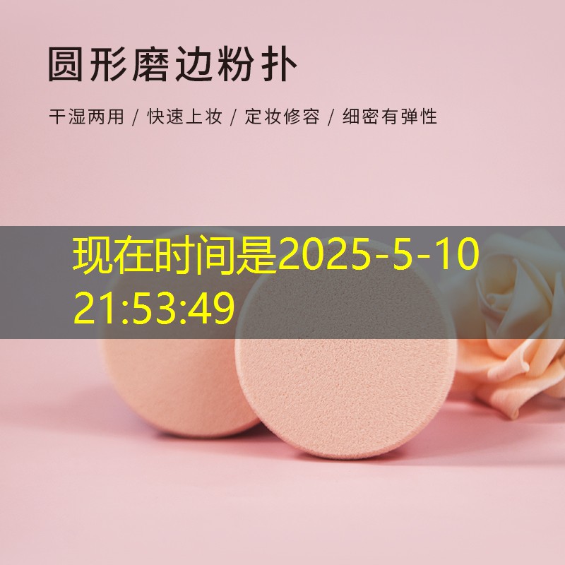 s14竞猜官网入口：这场最强青年电竞大赛，谁能成为黑马，让人惊艳？