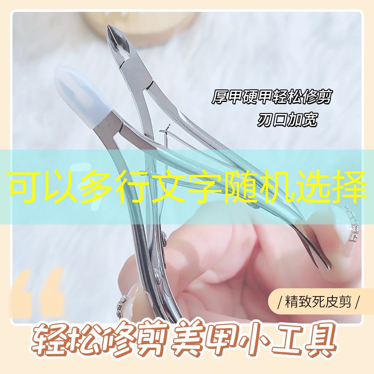 s14全球总决赛竞猜：游戏小程序擦包怎么弄的