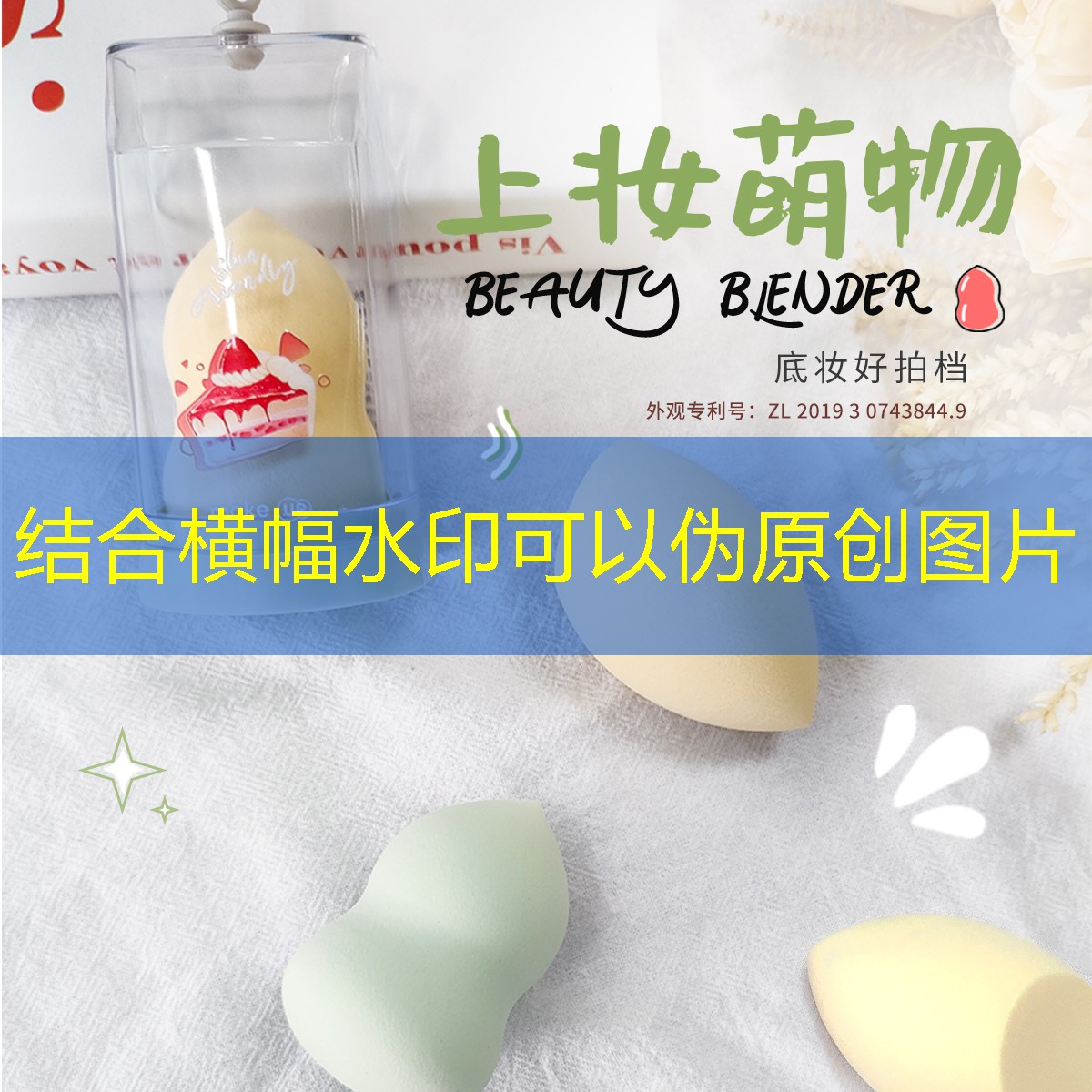 青年电竞大赛花式足球：从足球比赛中寻找电竞选手的潜力！