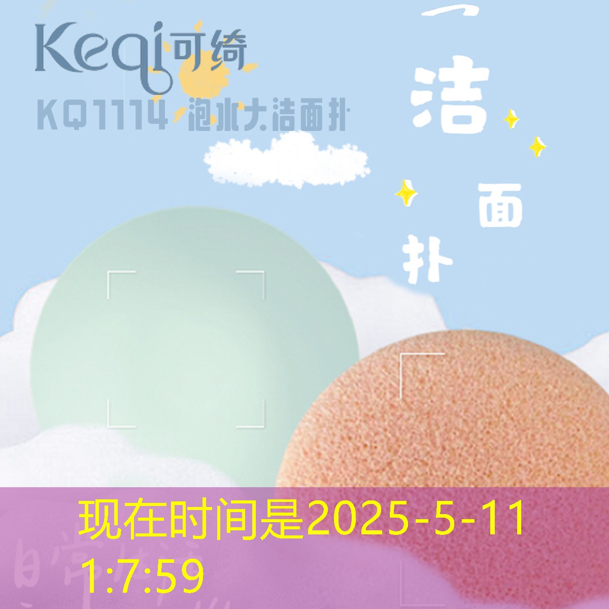 英雄联盟S14下注：团结合作微信小程序游戏