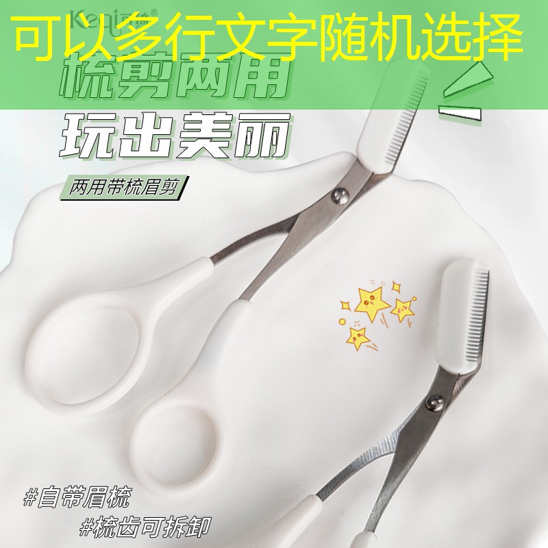 LOL竞猜：游戏原画白