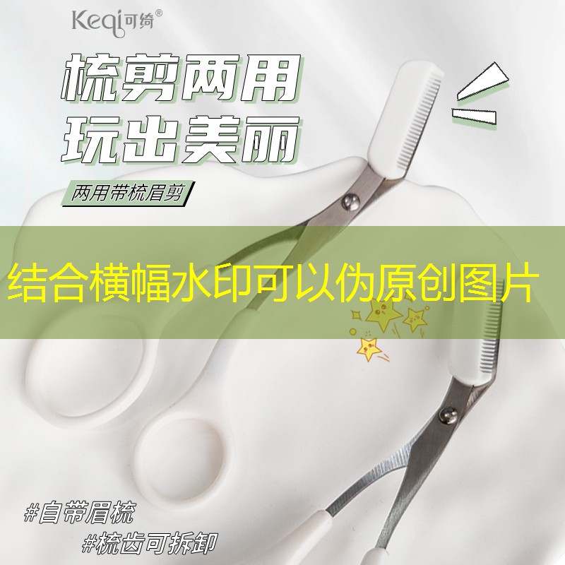 s14竞猜官网入口：横屏3d冒险游戏有哪些