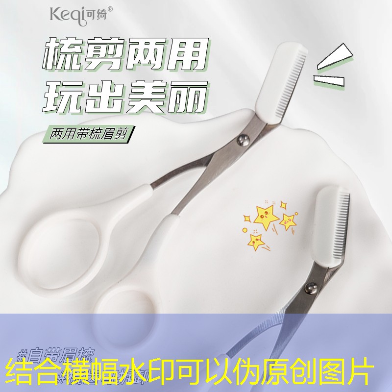s14投注：游戏原画基础主要学什么