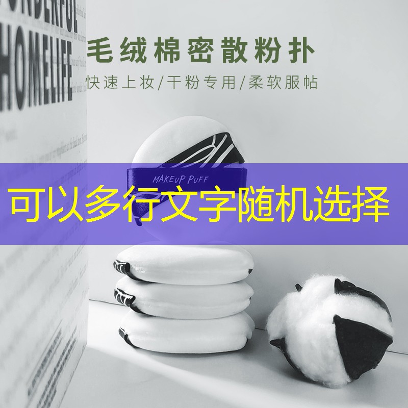 LOLs14竞猜：闯关游戏ui界面设计地图