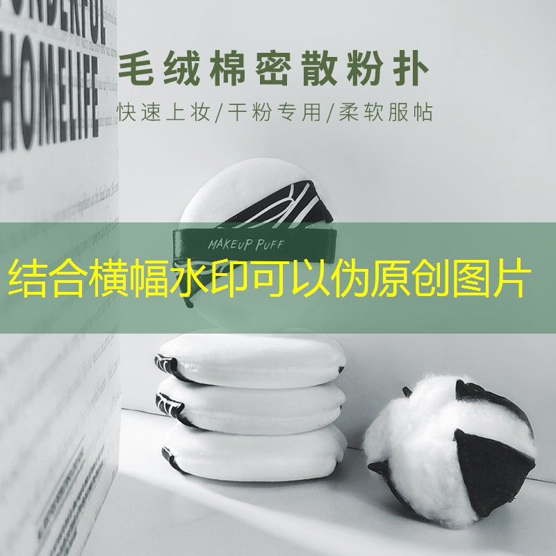 s14全球总决赛竞猜：佛珠3d游戏玩法介绍
