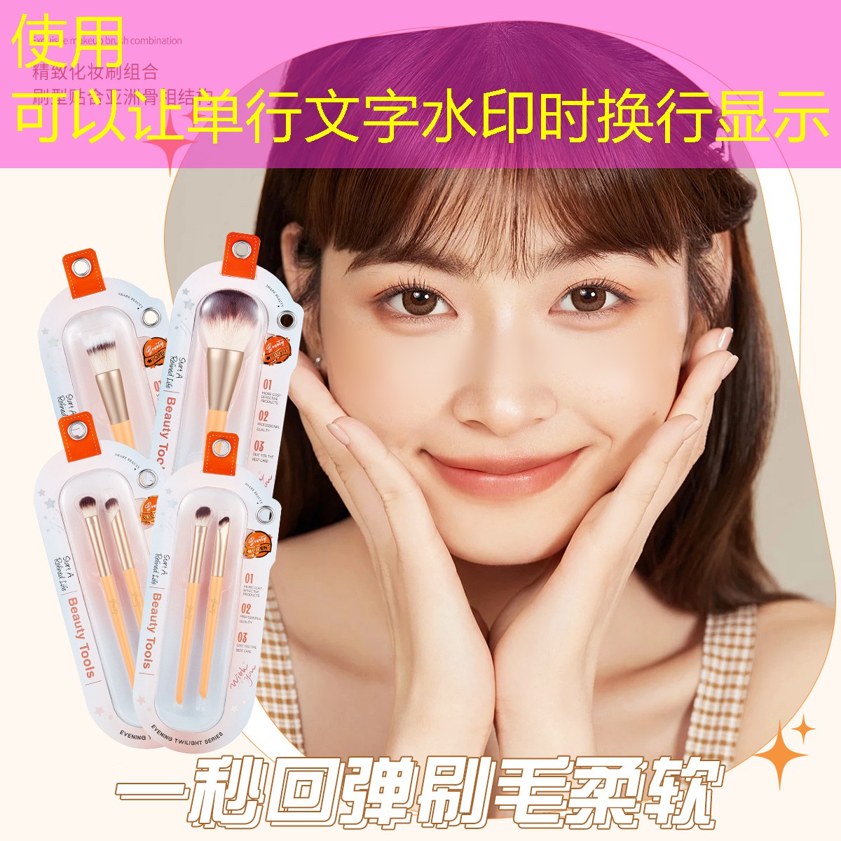 s14竞猜：一个横屏3d游戏怎么玩