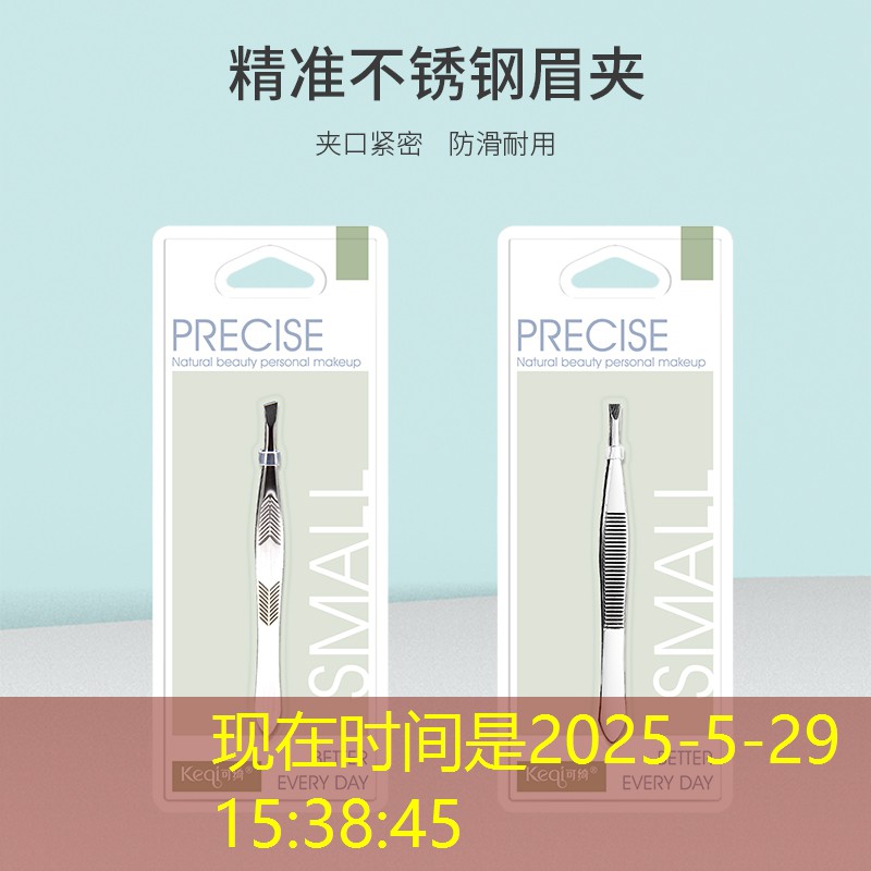 英雄联盟S14下注：原画场景游戏班学什么课程