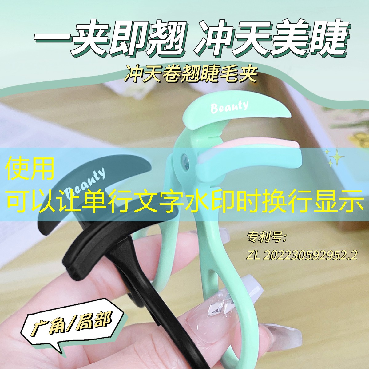s14全球总决赛竞猜：游戏滚球小程序怎么玩