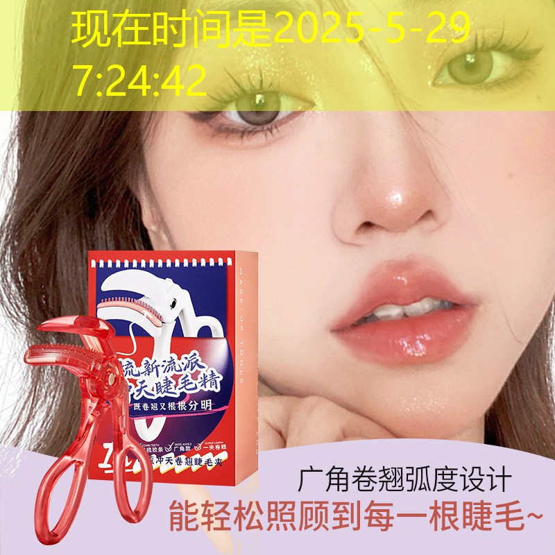 s14投注：模拟驾驶3d游戏火车怎么玩