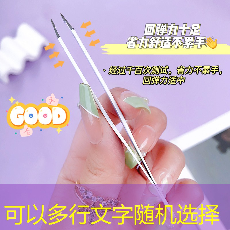 s14投注：再现荣耀小程序是什么游戏