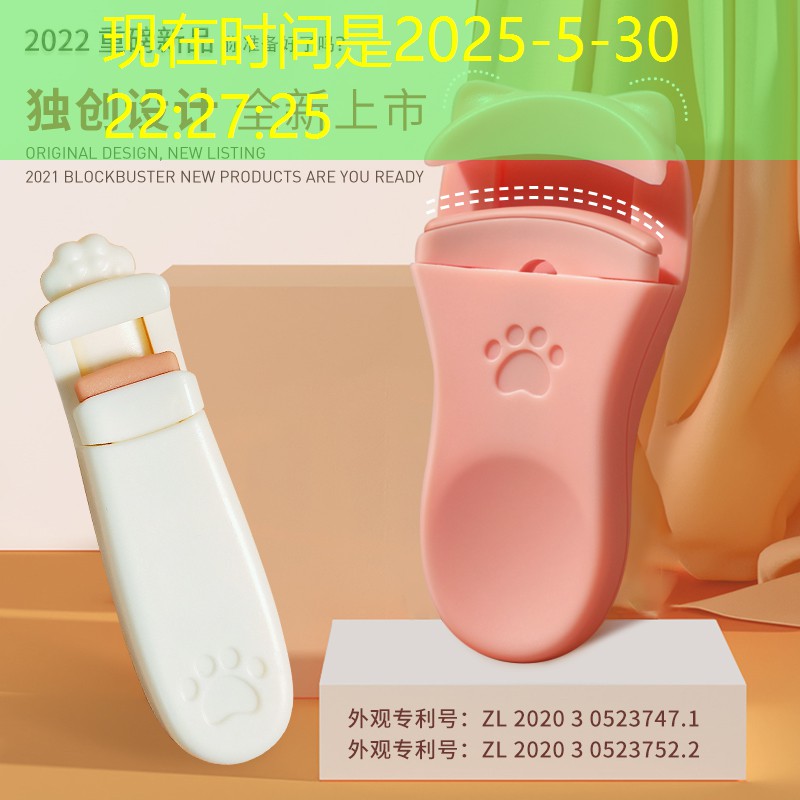 英雄联盟S14下注：热血激战！两岸青年电竞大赛总决赛舞台上谁能逆风翻盘？