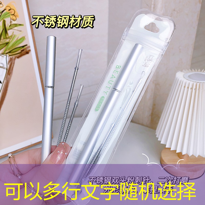 s14竞猜官网入口：恐怖裸眼3d形象游戏手机版