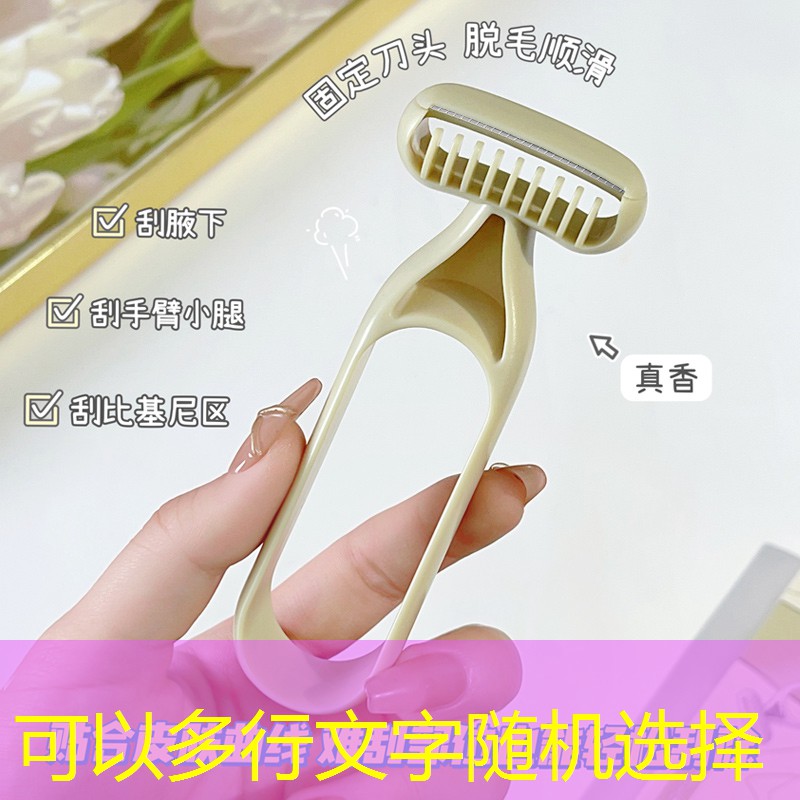 s14全球总决赛竞猜：家庭3d游戏机评测