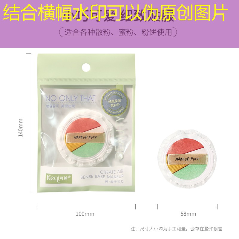 LOL竞猜：完美咖啡3d游戏玩法攻略