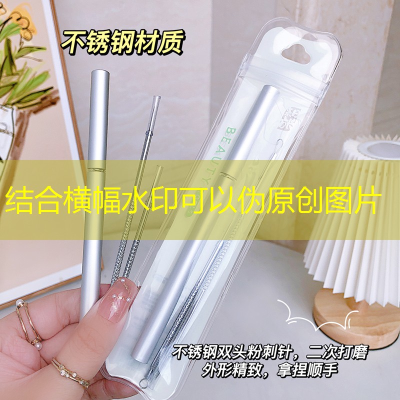 永劫无间3d怎么退出游戏