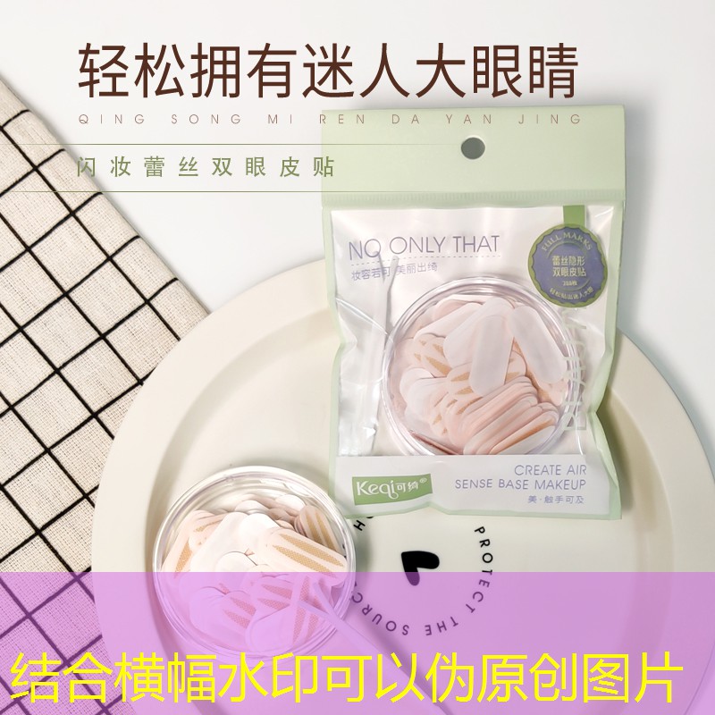 s14竞猜：台球游戏3d游戏破解版
