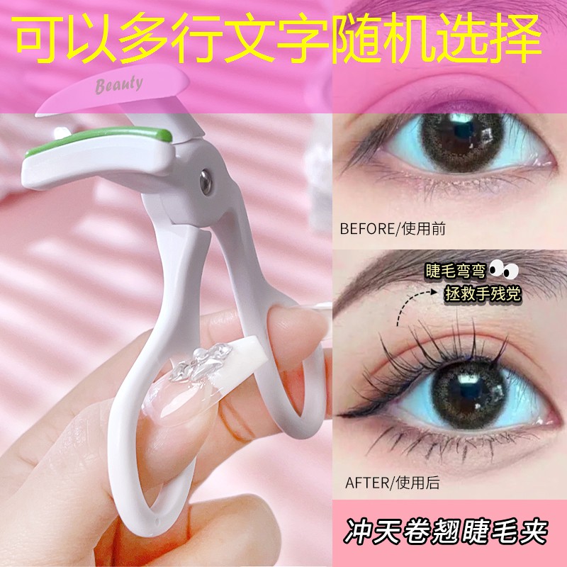 手机3d加速是什么游戏