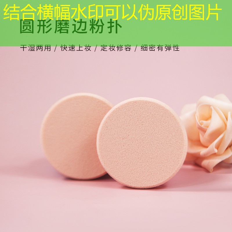 3d游戏中的风景
