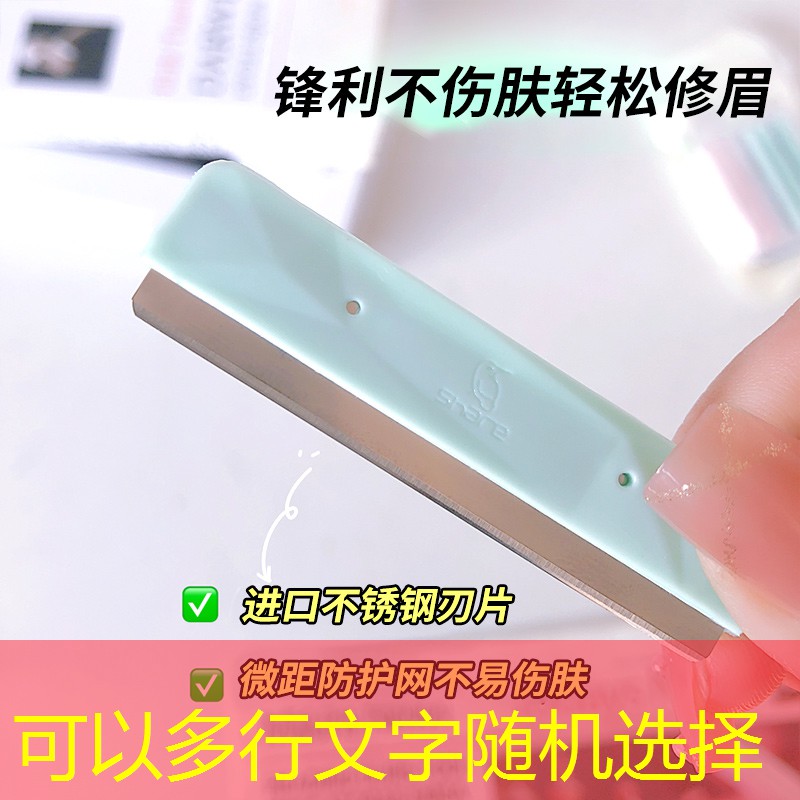 游戏小程序打叉怎么弄的