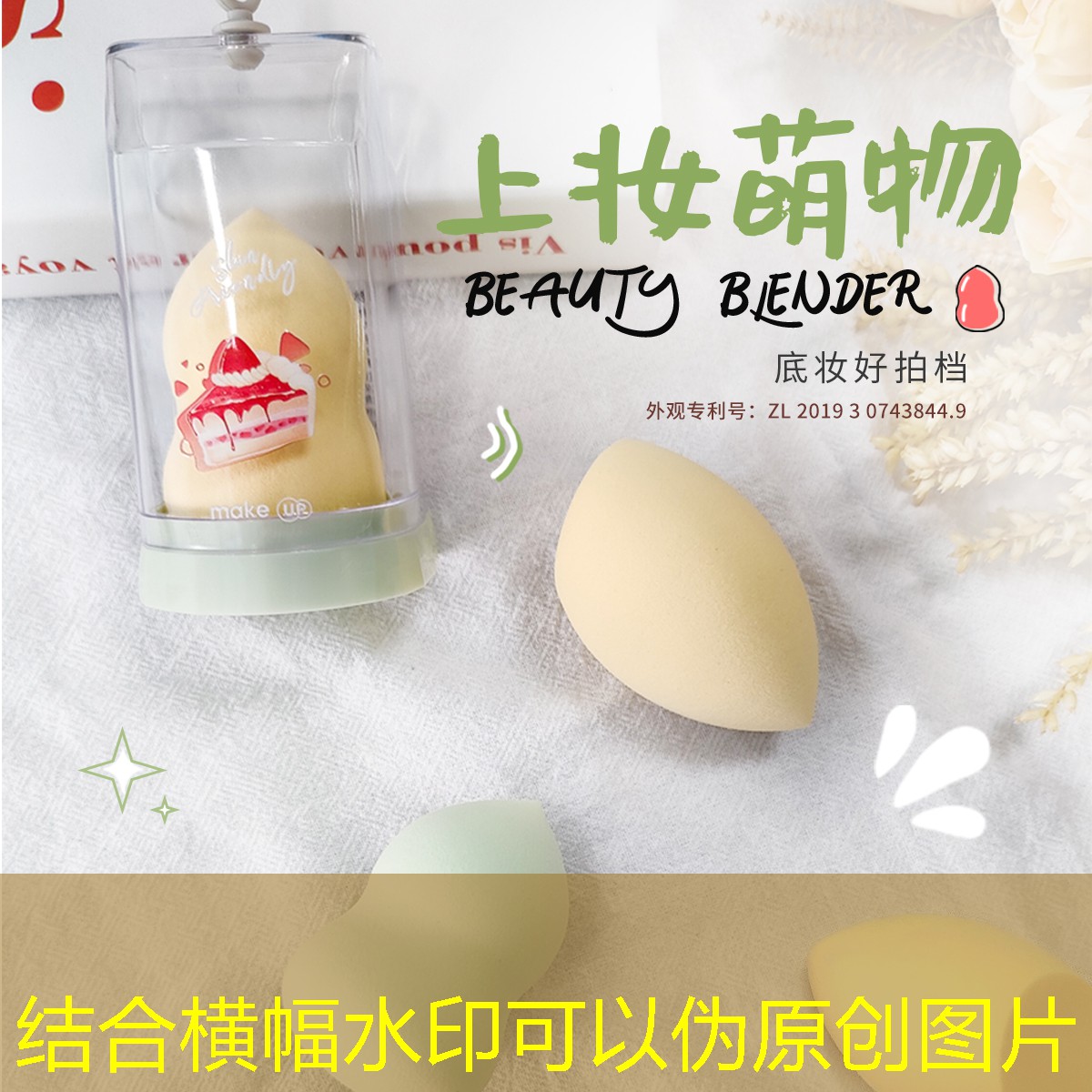 LOL竞猜：消消乐自制小程序游戏
