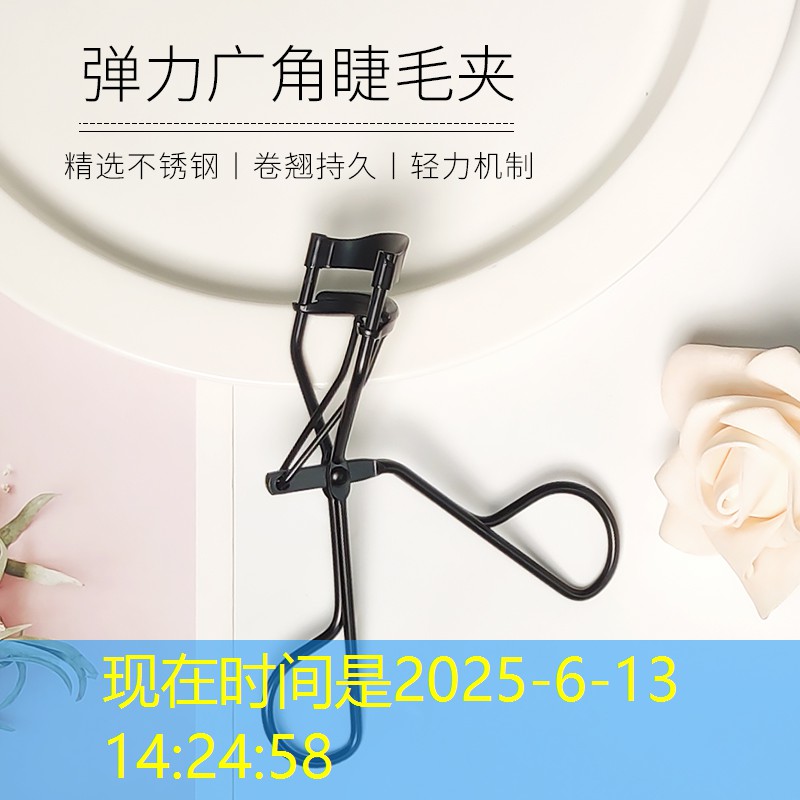 LOLs14竞猜：小程序怎么看游戏最高段位