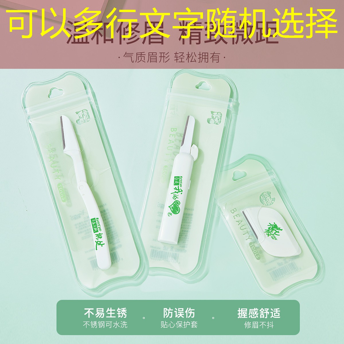 s14竞猜：速度漂移3d游戏特色介绍