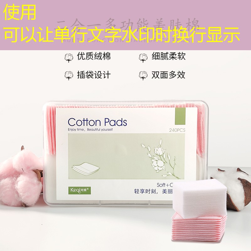 LOL竞猜：小程序游戏胖子怎么玩的