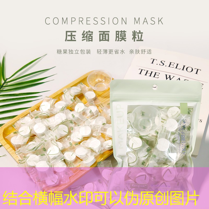 LOL竞猜：小程序能不能自制游戏链接