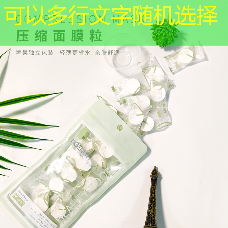 s14竞猜：收集蚂蚁小程序的游戏