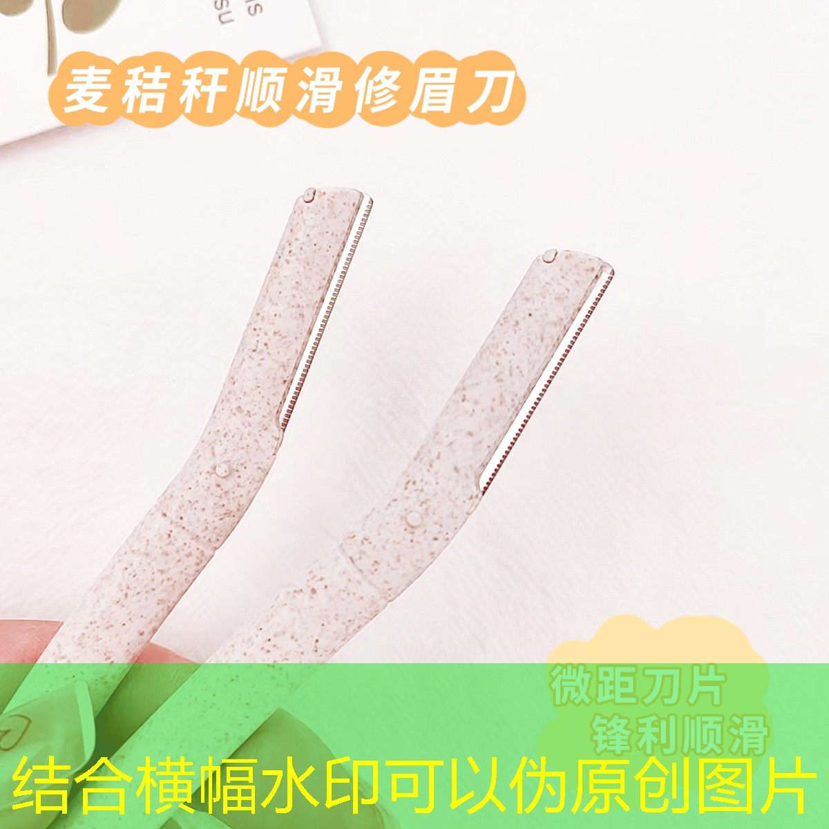 s14竞猜官网：电竞武林大会游戏原画