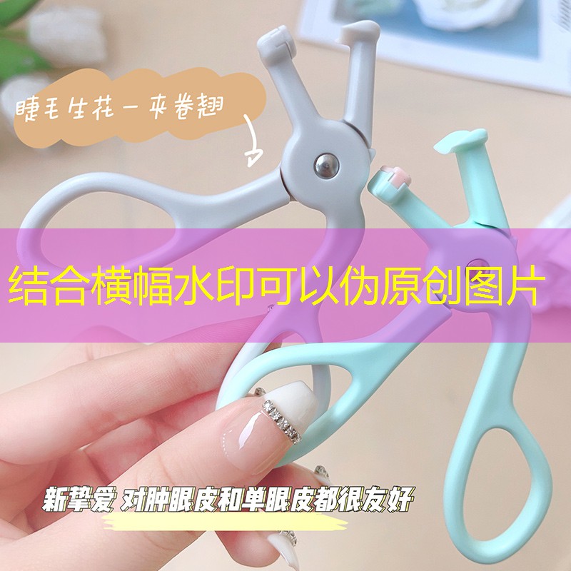 s14投注：游戏原画设计部落机甲教程