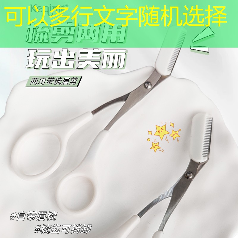 s14竞猜：3d娃娃游戏换装大全