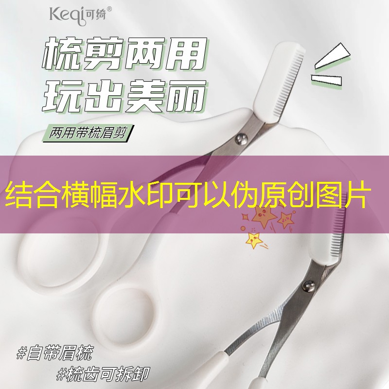 LOL竞猜：马路杀手3d合成游戏