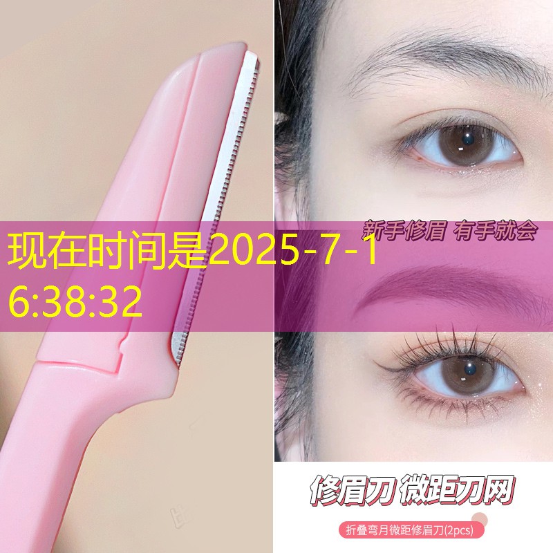 英雄联盟S14下注：微信代码3d跑酷游戏