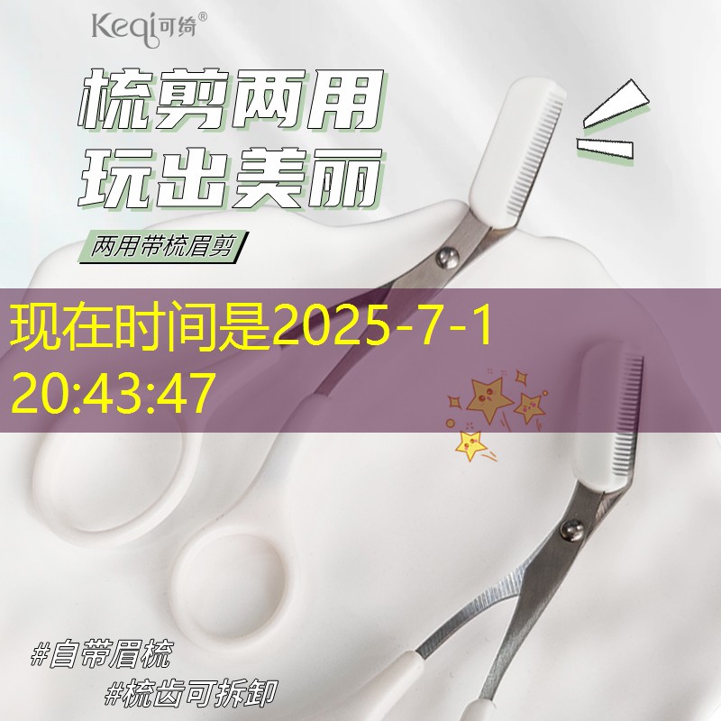 s14全球总决赛竞猜：3d粒子游戏编程