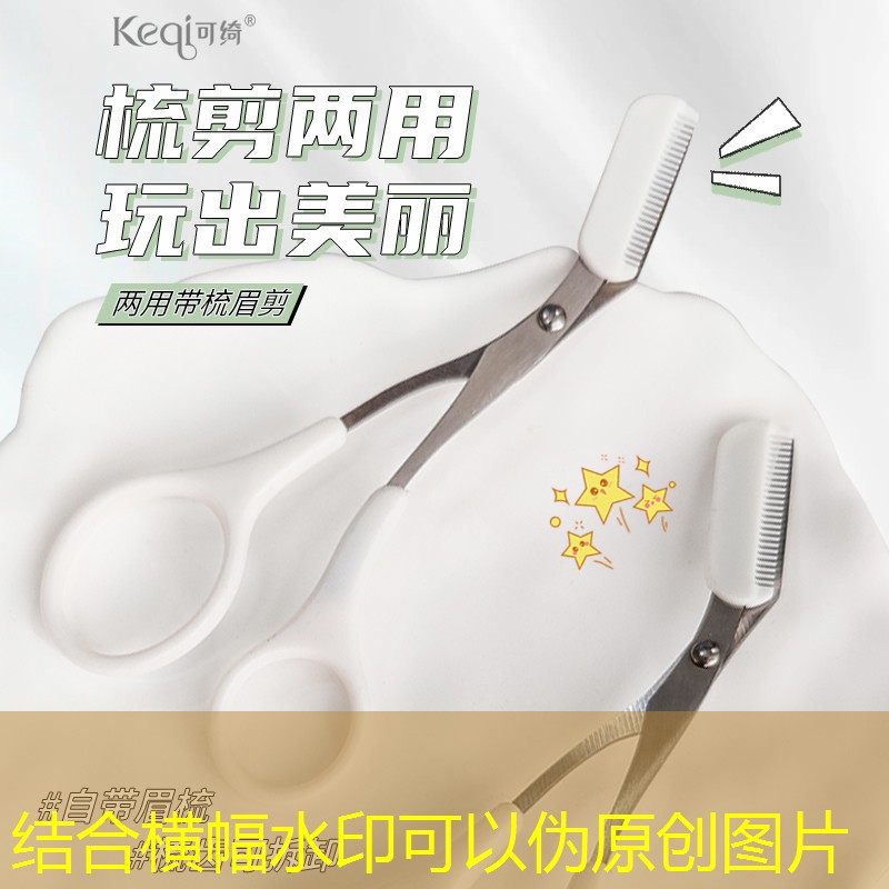 LOL竞猜：网页扩展程序小游戏怎么玩
