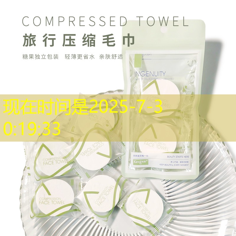 s14全球总决赛竞猜：挂机好玩小程序游戏