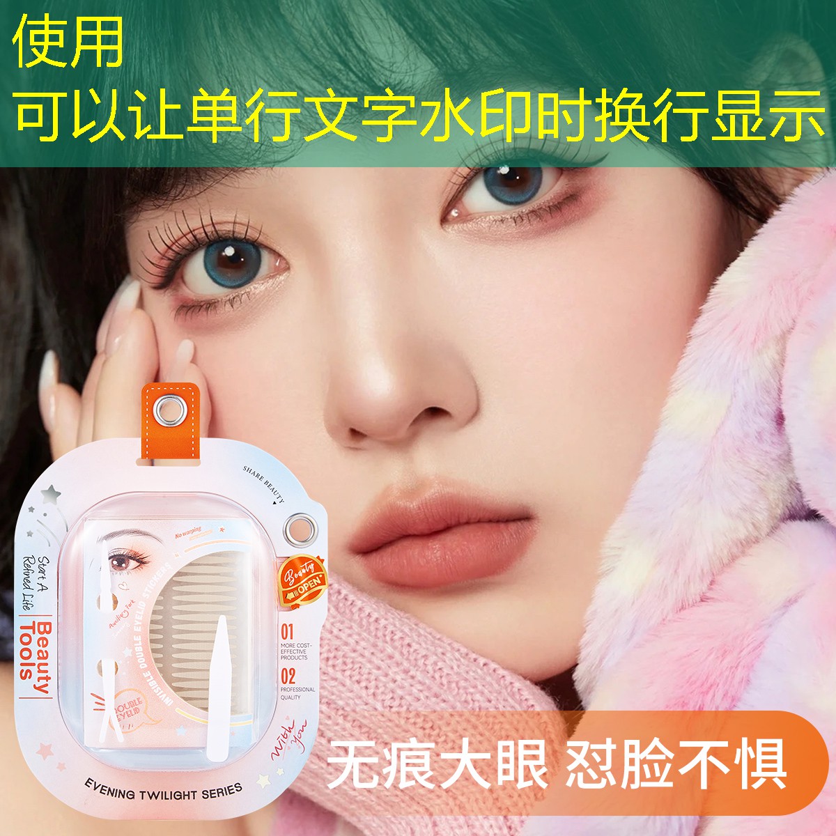 s14投注：握紧鼠标！两岸青年电竞大赛总决赛：精彩操作多次惊叹！