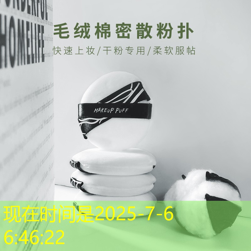 s14全球总决赛竞猜：上世纪的3d游戏