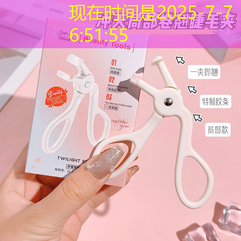 s14全球总决赛竞猜：3d游戏大派送