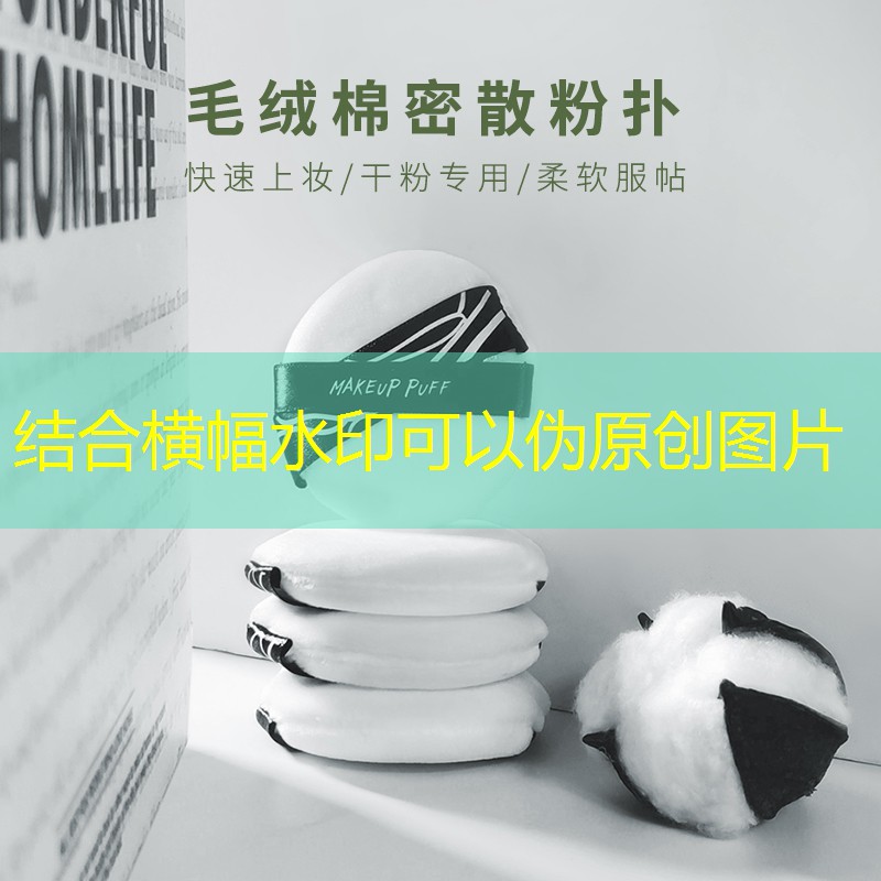 s14投注：盲僧游戏里原画变化大吗