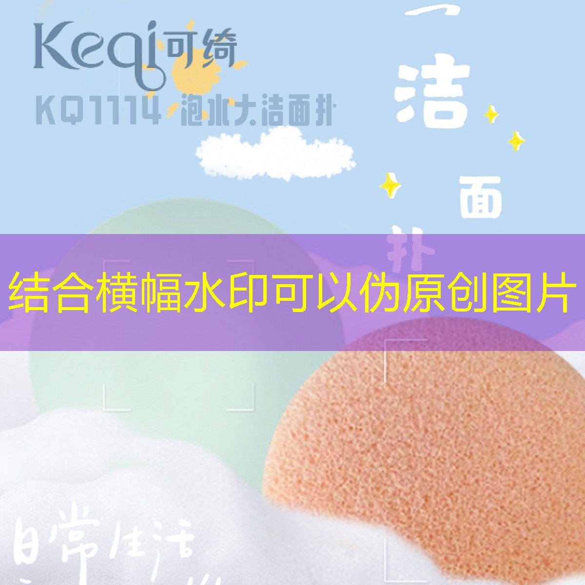 s14竞猜官网入口：情侣恋爱游戏小程序推荐