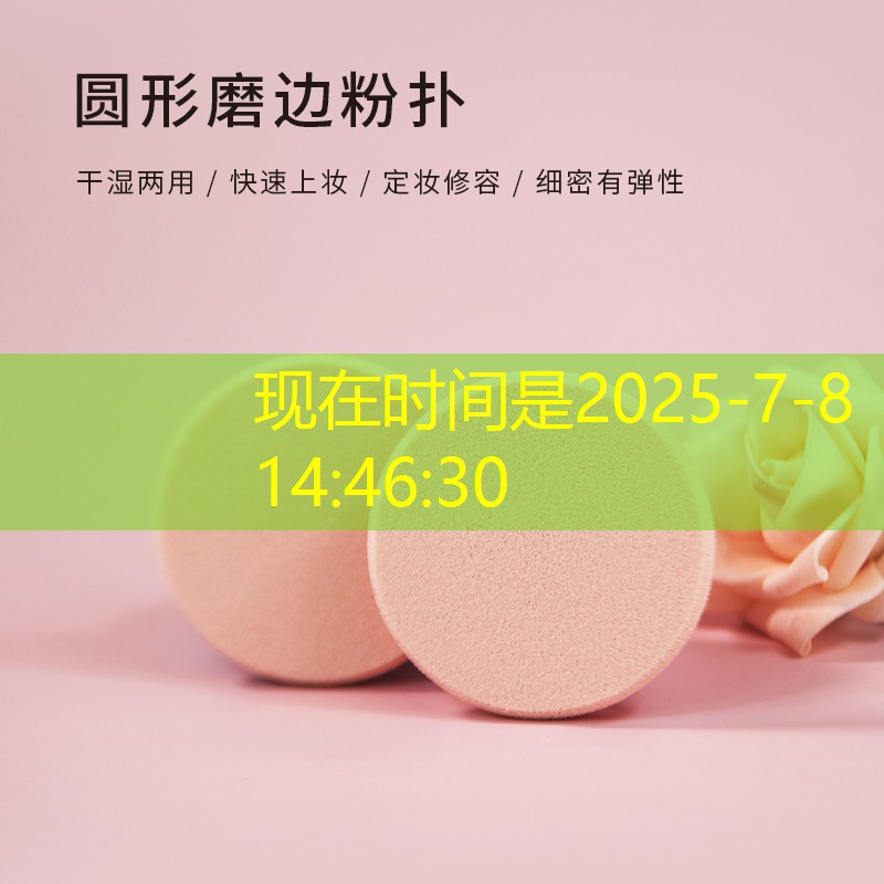 s14全球总决赛竞猜：昆明2D游戏原画培训