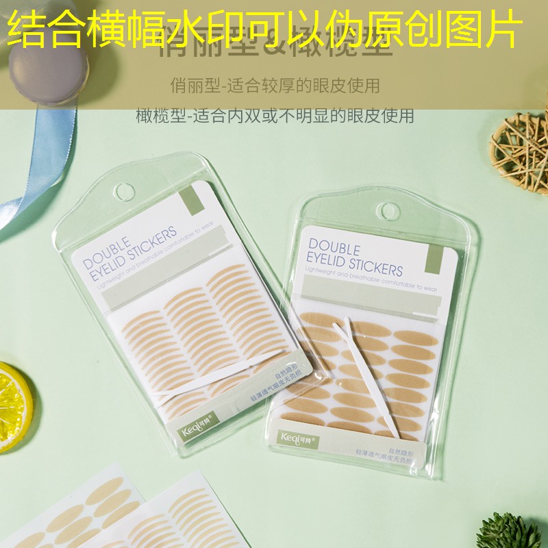 英雄联盟S14下注：游戏3d旋转相册在哪