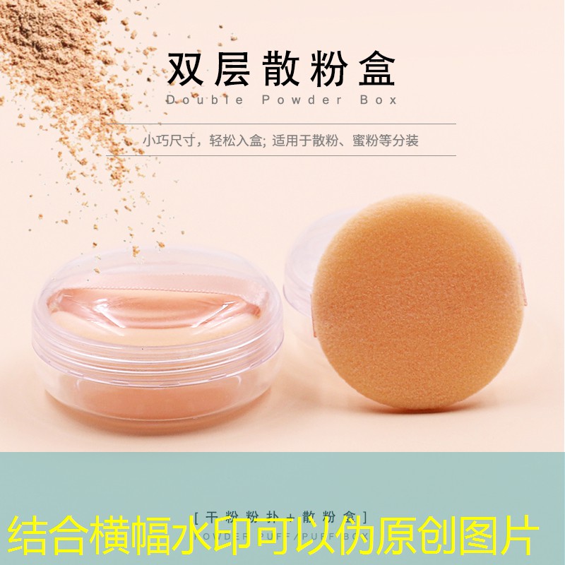 原画游戏草地怎么画 原画游戏草地怎么画